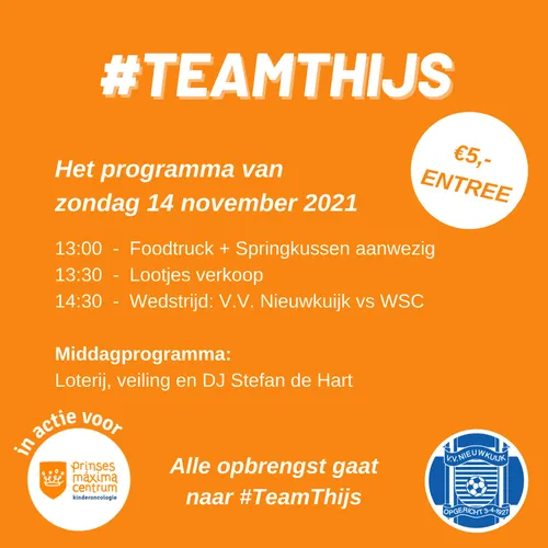 255425742 4661667927224188 7272414775016173678 n