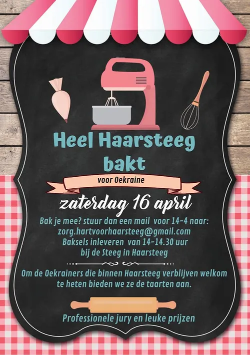 277745455 5134869779905269 6348300707649156485 n