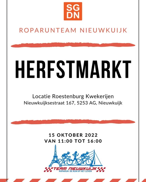 308106284 413447737565419 3631328030145354437 n