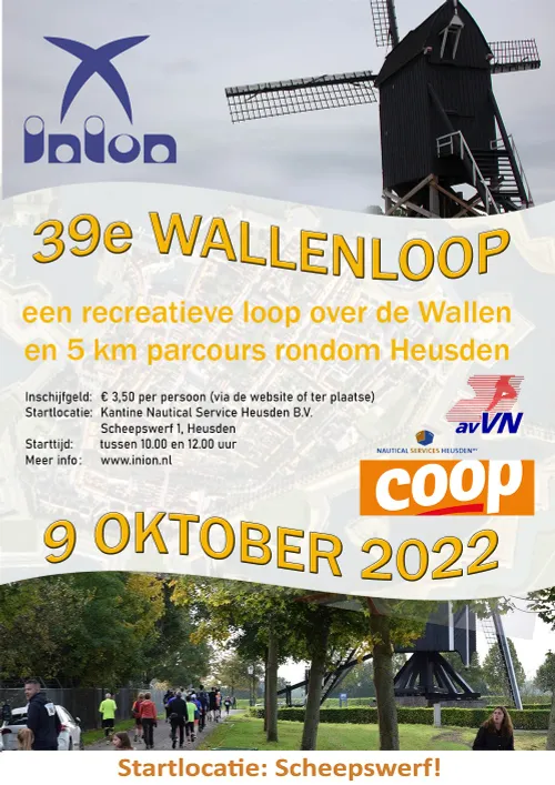 308463975 572989727950395 4430554227115860951 n