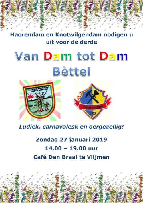 50236656 2058133944264853 3279262776660328448 n