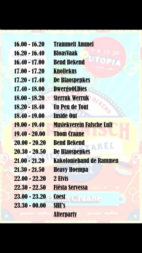 52377242 2412613855629261 845143121678303232 n