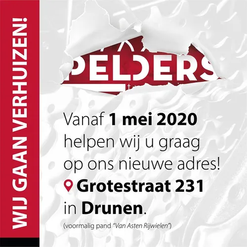 92434314 3005133349530608 6675610704021553152 o