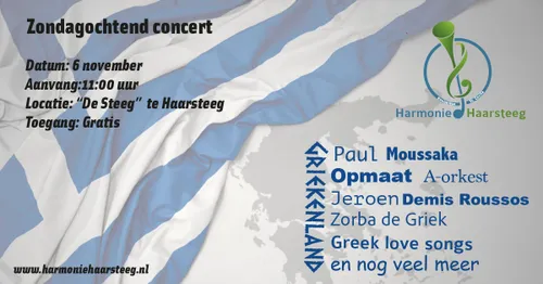flyer griekenland