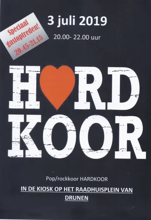 hardkoor kiosk