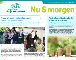 nuen 20190529140548630