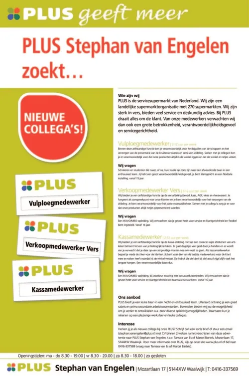personeelswerving personeel 3 functies 20151 679x1024
