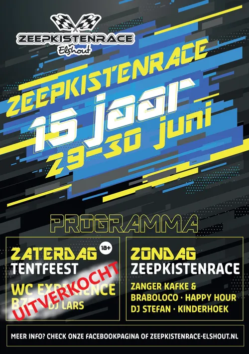 poster 2019 uitverkocht