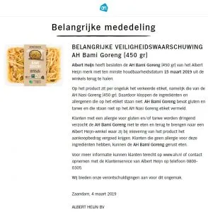 recall ah bami goreng 294x300