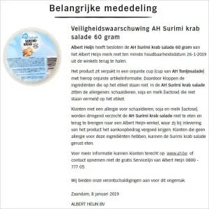 recall ah surimi krabsalade 300x300