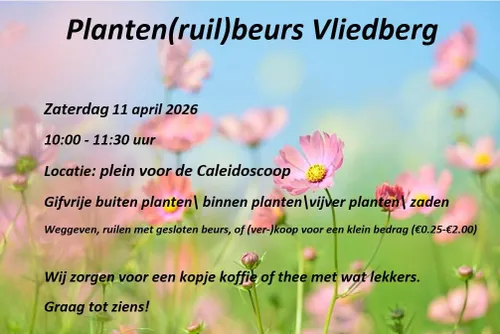 FB_IMG_1775682745812