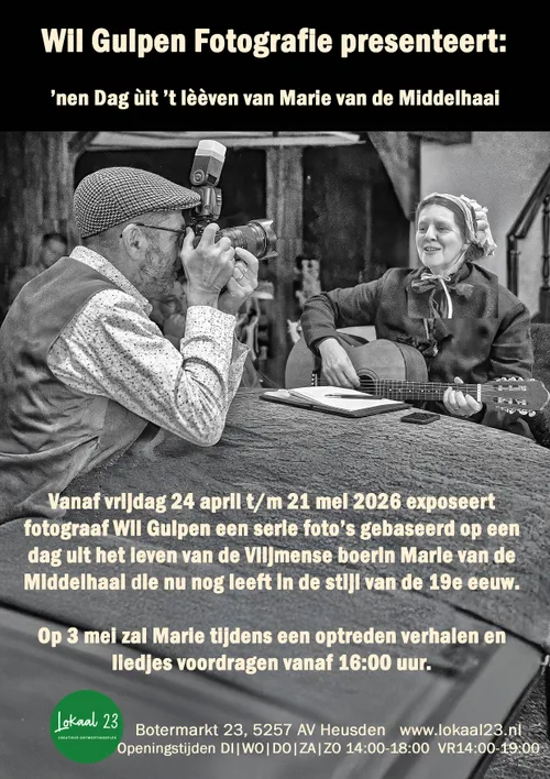 promofoto lokaal 23 Marie-Wil kopie
