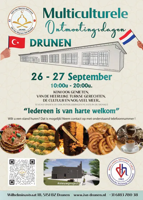 Hdv Kermes 2026 26 27 Sep Flyer A 5 S Pdf (2)-afbeeldingen-0