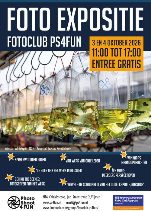 Poster PS4FUN foto expositie 2026 - V1