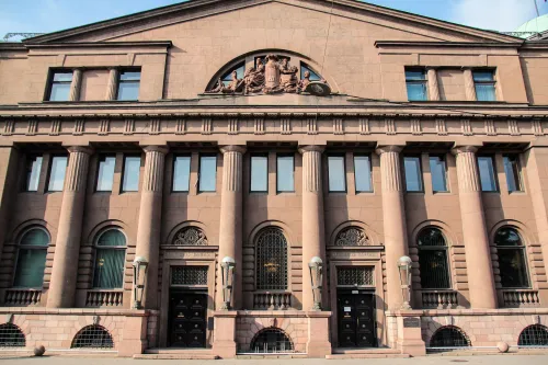 Lietuvos bankas Kauno skyrius