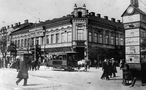 Pastatas Laisvės alėjoje apie 1930 m.