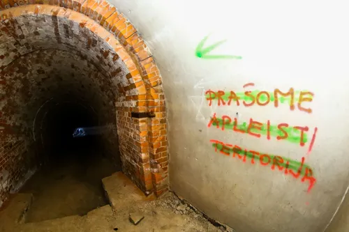 IV-asis Kauno fortas