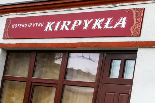 Kirpyklos Šančiuose