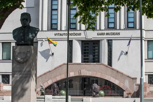 Vytauto Didžiojo karo muziejus