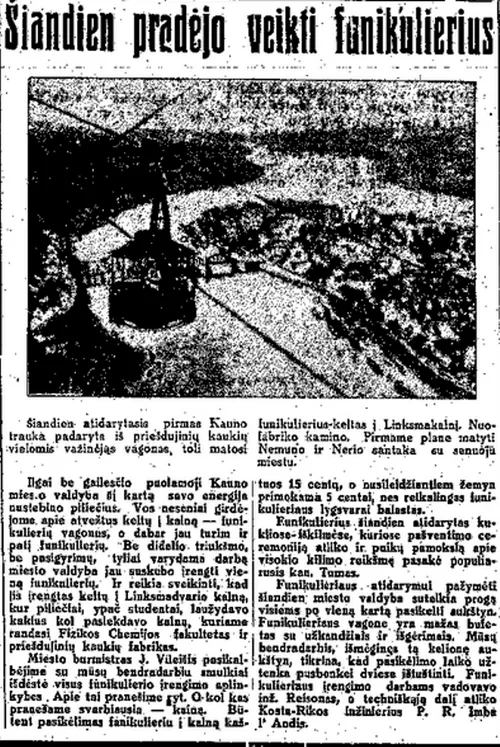 Aleksoto funikulierius