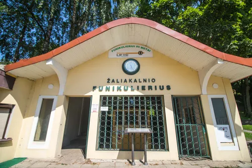 Kauno funikulieriai/Žaliakalnio