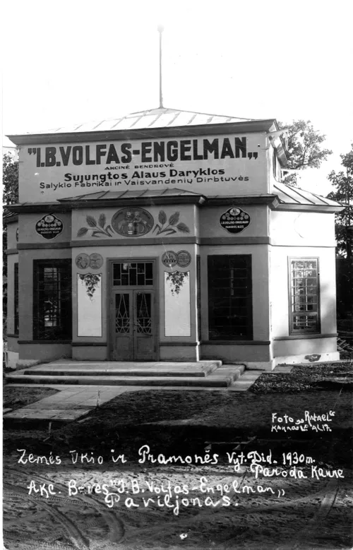 volfo engelman paviljonasa