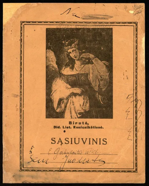 Lietuvos tarpukario metų sąsiuvinių viršeliai (surinko Elena Gabulaitė). XX a. 3 deš. pab.- 4 deš. pr.