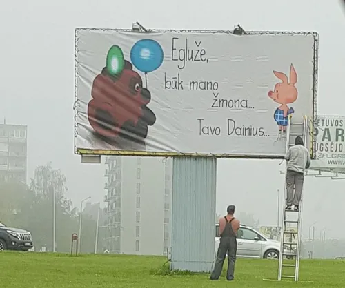 Reklaminis stendas, piršlybos