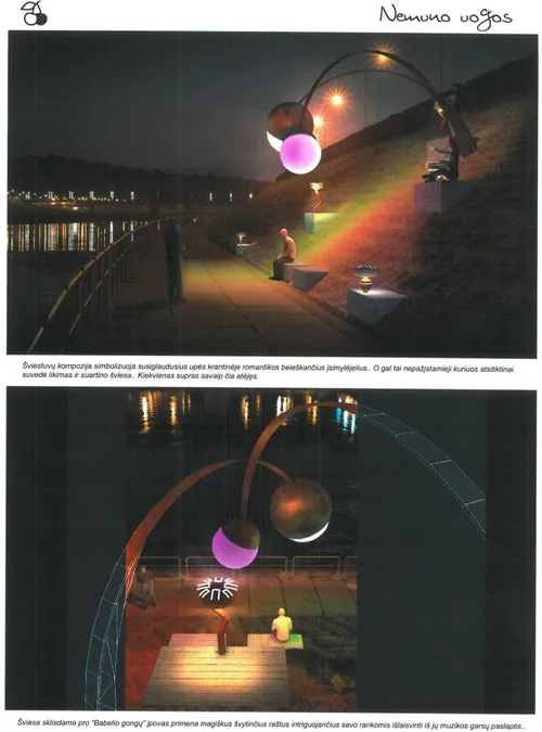 14362510 1150088911717606 448104699343949531 o