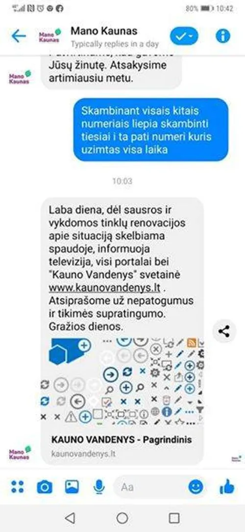 62450908 459027204665152 7884888458794106880 n