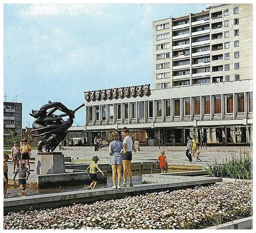 Dainavos mikrorajonas