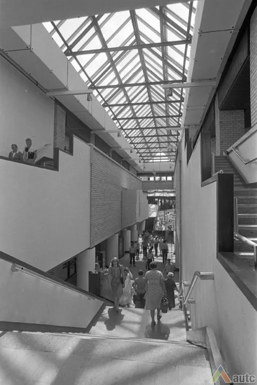 Kalniečių prekybos centras