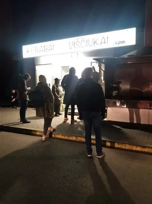 92247336 531257254123192 1312630825581281280 n