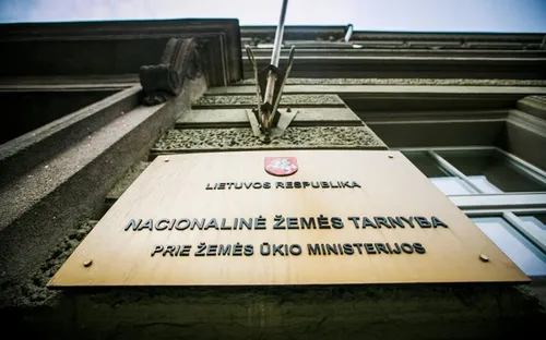 nacionalin ems tarnyba