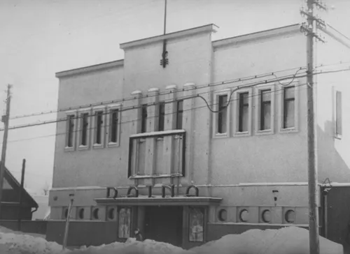 95514144 2954545591250314 479469661931438080 o