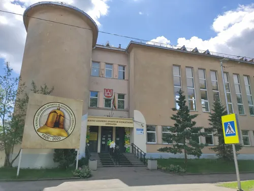 190440669 850551225807339 3897153508453389765 n