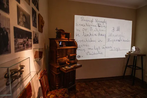 Atnaujintas J. Zikaro namai-muziejus