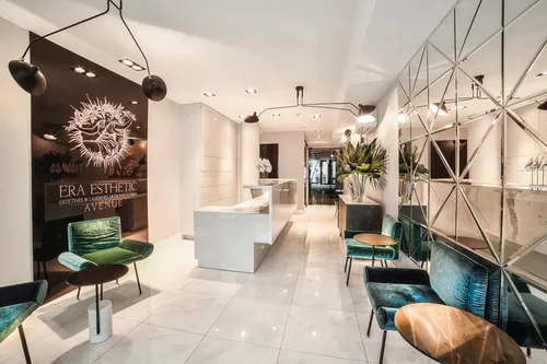 „Era Esthetic“ lazerinės dermatologijos klinika / Organizatorių nuotr.