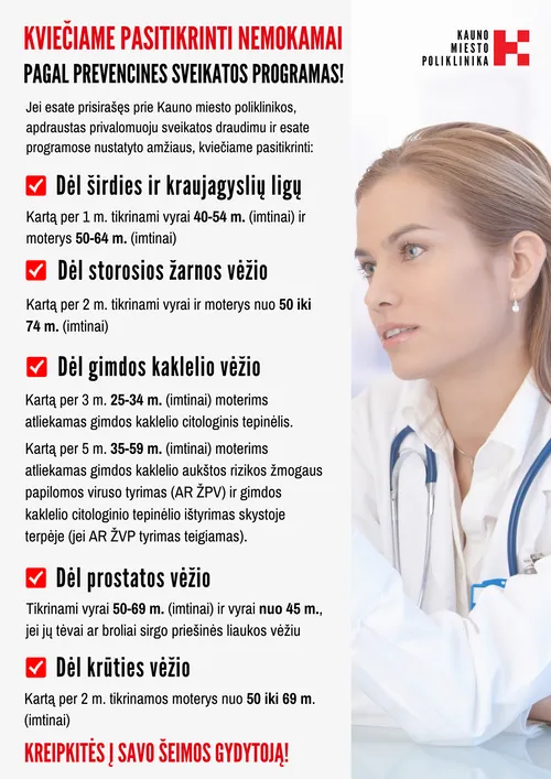 kviec iiame pasitikrinti nemokamai