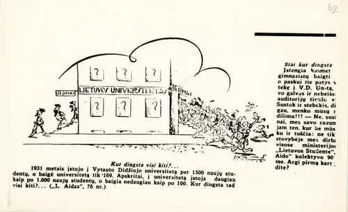 fiv a 89 42 av1 scaled 1