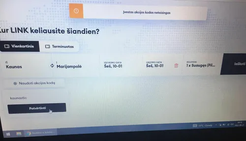 308570029 2261789360647318 5377608564686285993 n