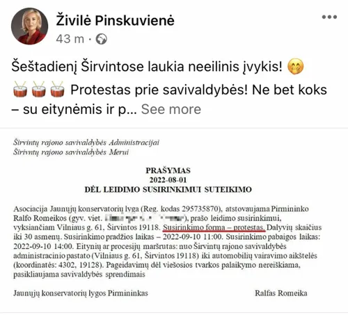 e1e7558b 9a34 4275 8db7 e4266df56aa02