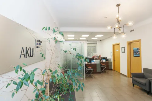 Akademinė kredito unija / Organizatorių nuotr.