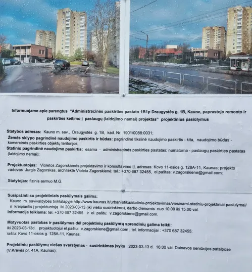 20230220 131735 scaled