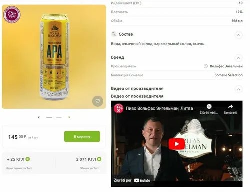 da46b55e6601398dca63e90369f26a1b