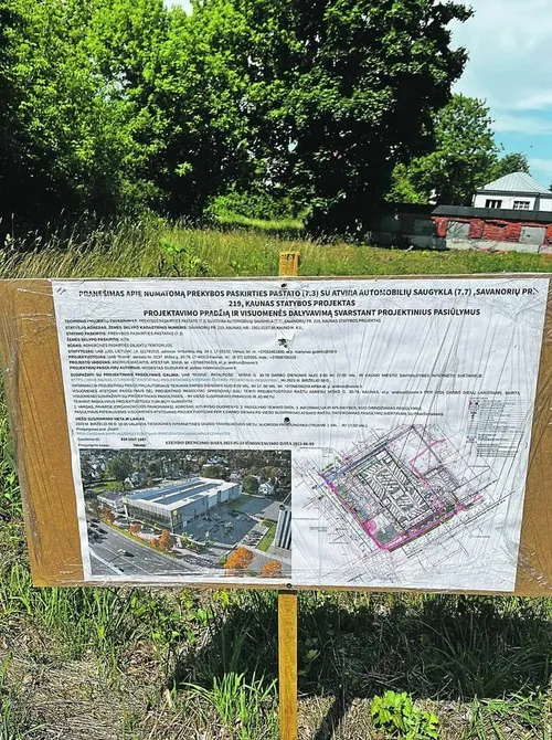 3692d30f0e0d467f80599827ff0a24a4