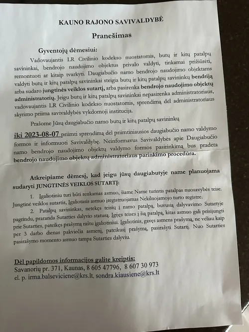 ca82542bd037f027002a718e8529dc2e scaled