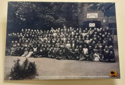 544e0cd6881dbdd727926a379d068bf2 scaled e1697477346506