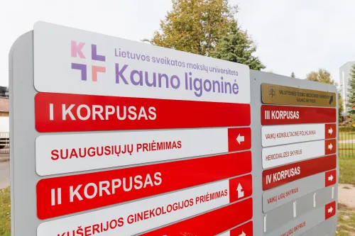 LSMU Kauno ligoninė