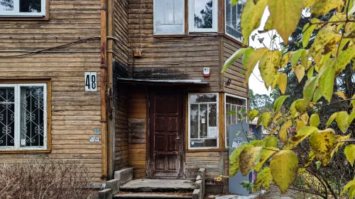 Lampėdžių biblioteka